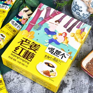 喝蔗個(gè)老姜紅糖216g