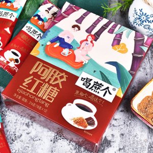 喝蔗個(gè)阿膠紅糖216g盒裝