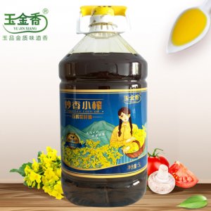 玉金香炒香小榨壓榨菜籽油（非轉基因）5L