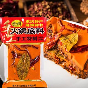 寶之味手工特制傳統火鍋底料260g
