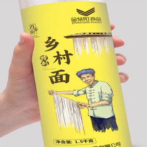 金紫陽鄉村面1.5kg