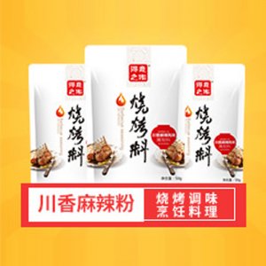 得意之作川香麻辣風味燒烤腌制料50g