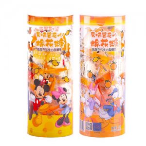 濱崎果味醬夾心棉花糖