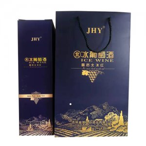 JHY冰葡萄酒禮盒