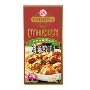 安記能量熱辣咖喱90g（電商專供）