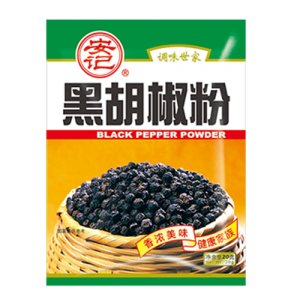 安記黑胡椒粉25克（綠）