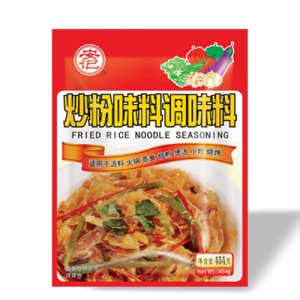 安記炒粉味調味料454克(A1)