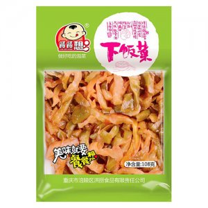 餐餐想下飯菜經典泡菜