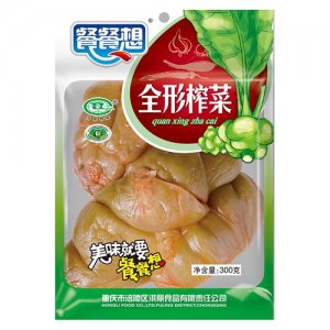 餐餐想全形榨菜