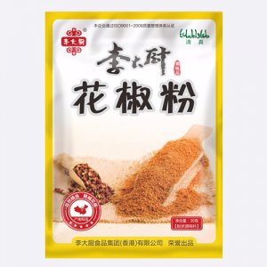 李大廚花椒粉