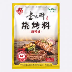 李大廚燒烤料