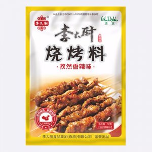 李大廚燒烤孜然味
