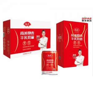 初元南美藜麥牛乳奶昔