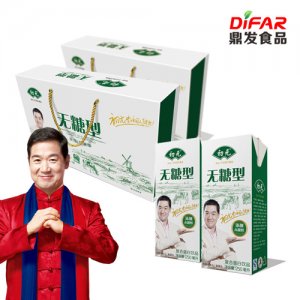 初元無糖型木糖醇