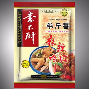 李大廚320g半斤香