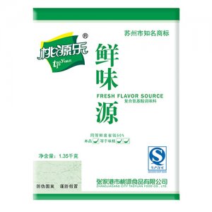 桃源樂鮮味源復合調味料