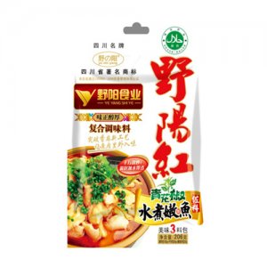 野陽(yáng)青花椒水煮嫩魚調(diào)料