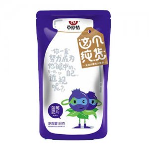 草原情這個(gè)純貨藍(lán)莓奶片