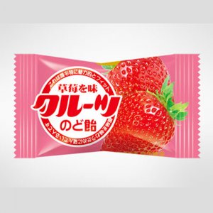 超人星尚果味硬糖（草莓味）