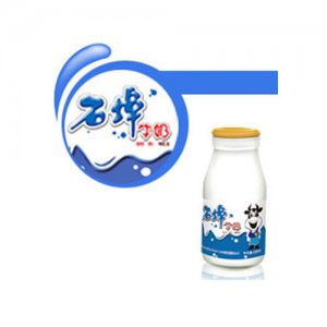 石埠高品鮮牛奶