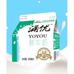 涌優200ml 涌優鮮牛奶
