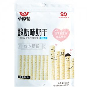 草原情酸奶味奶干