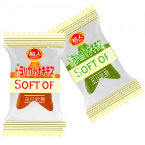 超人星仔軟糖