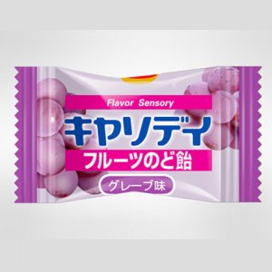 超人水果硬-葡萄