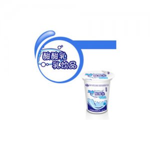 石埠酸酸乳乳飲品