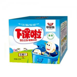 草原情下課了奶糖片