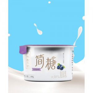 涌優簡糖-多莓風味酸牛奶