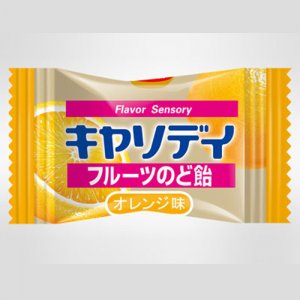 超人水果硬糖香橙