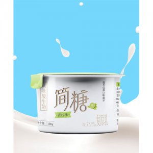 涌優簡糖-青檸風味酸牛奶