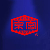 北京京宮城酒業(yè)技術(shù)發(fā)展公司