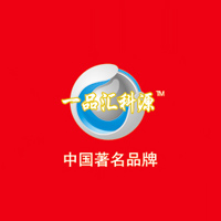 山東匯科源食品飲料有限公司