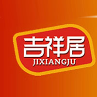 永安市吉祥園食品有限公司