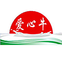 湖北愛心牛飲品有限公司