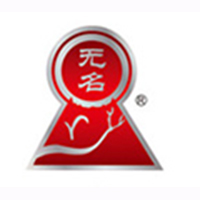 云南無名食品有限公司