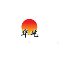 煙臺華屹食品有限公司