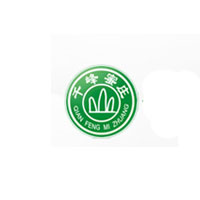 海南千峰蜂業有限公司