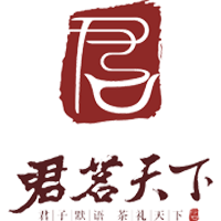 四川君茗天下茶業