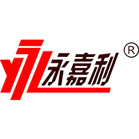 永嘉利（福建）食品有限公司