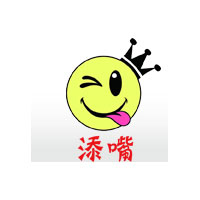 山東鼎華食品有限公司