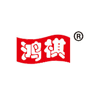 龍海市鴻祺食品有限公司