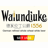 德國國王啤酒有限公司