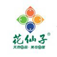 黑龍江花仙子漿果深加工技術開發有限公司