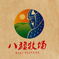 河北八旗牧場(chǎng)乳品有限公司