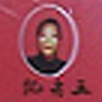 淮南若水商貿有限公司