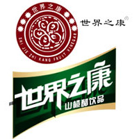 廣東華濱世界之康健康產業有限公司