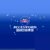 四川藍劍飲品集團有限公司